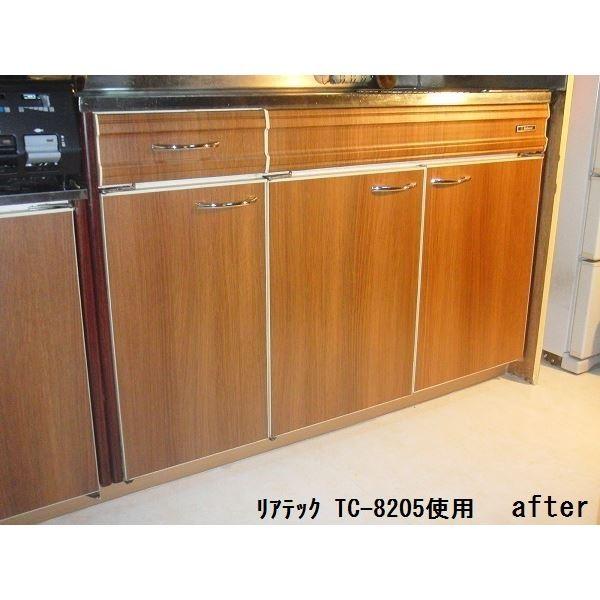 木目調粘着付き化粧シート ウォルナット板目 Tc8121 インテリア 住宅設備 Ds アリクリ サンゲツ 122cm巾 7m巻 日本製 店 壁紙 サンゲツ リアテック