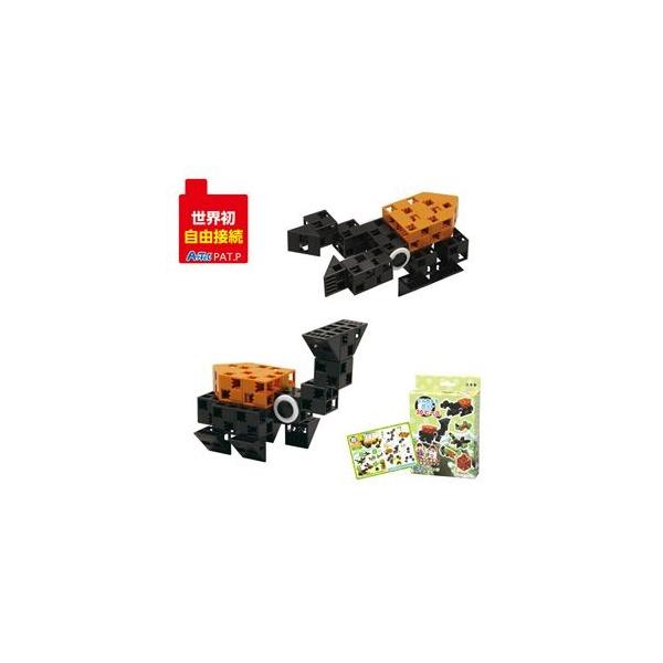 おもちゃ アーテック Artecブロック ショップ カラーブロック こんちゅうセット 30pcs 15 Abs製