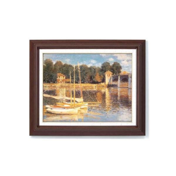 安い 激安 プチプラ 高品質 絵画 名画額縁 フレームセット ｆ6号 モネ 433mm 525mm 50mm 壁掛けひも付き アルジャントーユの橋