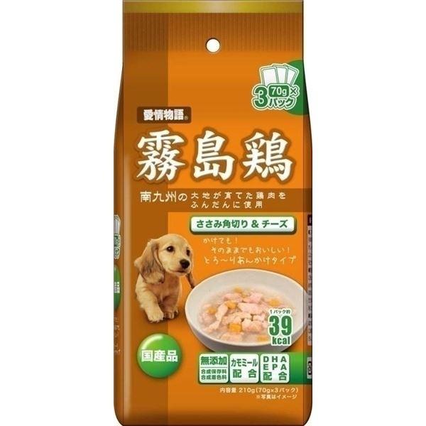 キャットフード イースター 霧島鶏 ささみ角切り 激安挑戦中 チーズ ペット用品 20 猫用 フード 70g 3
