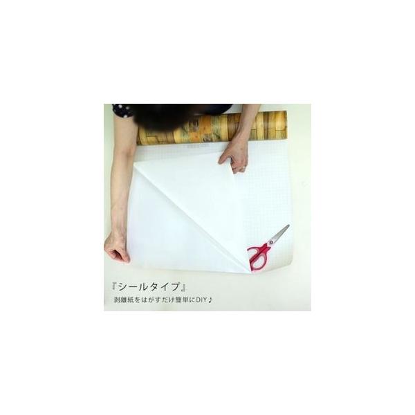 壁紙 Wagic 30m巻 リメイクシート シール式壁紙 Cwa4 プレミアムウォールデコシート Cwa4 北欧カラー無地 石目調 黄色イエロー 壁紙 家具 Ds アリクリ 店