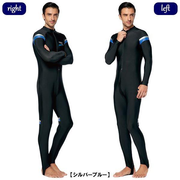 ラッシュガード メンズ ラッシュガード ウェットスーツインナー Xxl シルバーブルー フロントジッパー仕様 Istproline Ds Www Wearefromdust Org