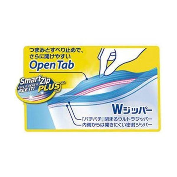 旭化成ホームプロダクツ ジップロックフリーザーバッグ ダブルジッパー L 1箱 273 268mm 並行輸入品 10枚 50