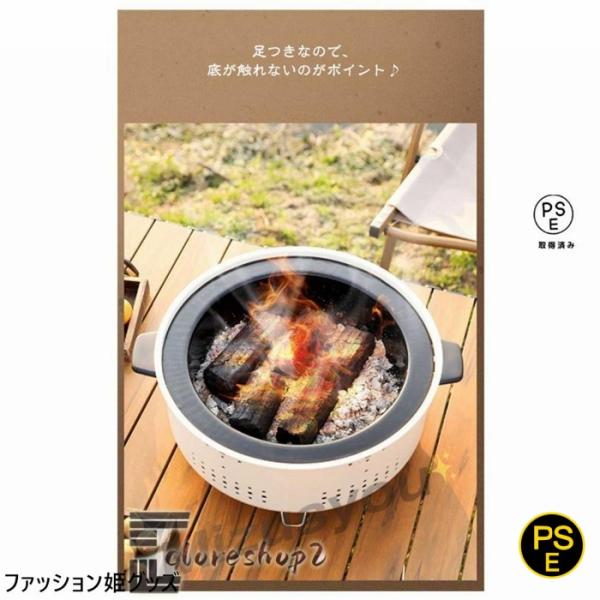 アウトドア 屋外専用 鍋 美味しい炭火焼き キャンプ用品 BBQ オールシーズン 焼肉 炭火 冬 キャンプ 料理 炭 七輪 春 夏 秋 しちりん品番：ban1027カラー：ホワイト　オレンジ