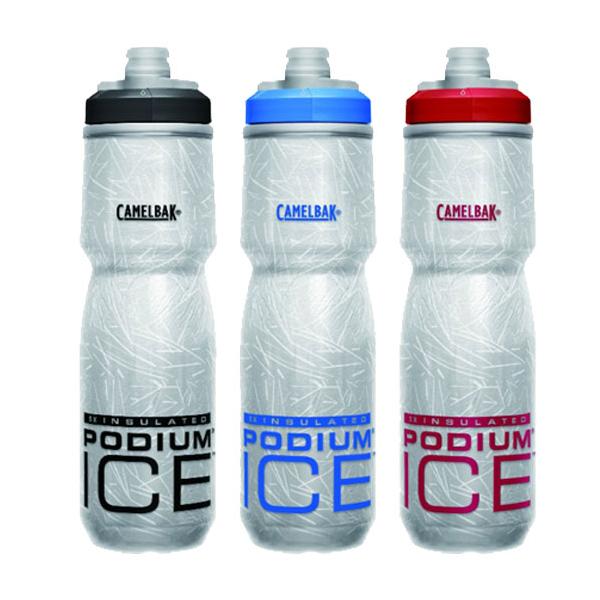 CAMELBAK キャメルバック PODIUM ICE ポディウム アイス ボトル 21oz 620ml 自転車 送料無料 一部地域は除く