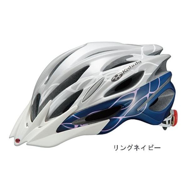 Regas 2 ヘルメットレディースリガス2 自転車自転車店のogk Ogk 自転車送料無料沖縄 離島は追加送料かかりますkabuto Ladies 226x アリスサイクル店