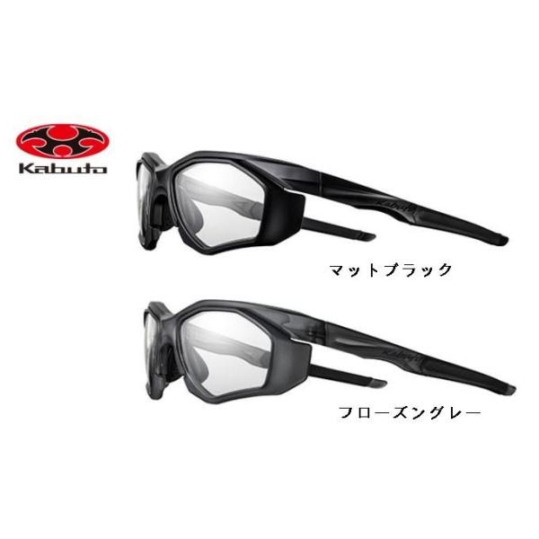 OGK Kabuto（オージーケーカブト） サングラス 301DPH (防曇クリア調光