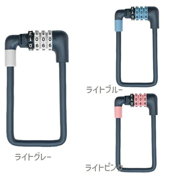 ティーエス 電動アシスト自転車用ダイヤルバッデリーロック ゆうパケット／ネコポス送料無料