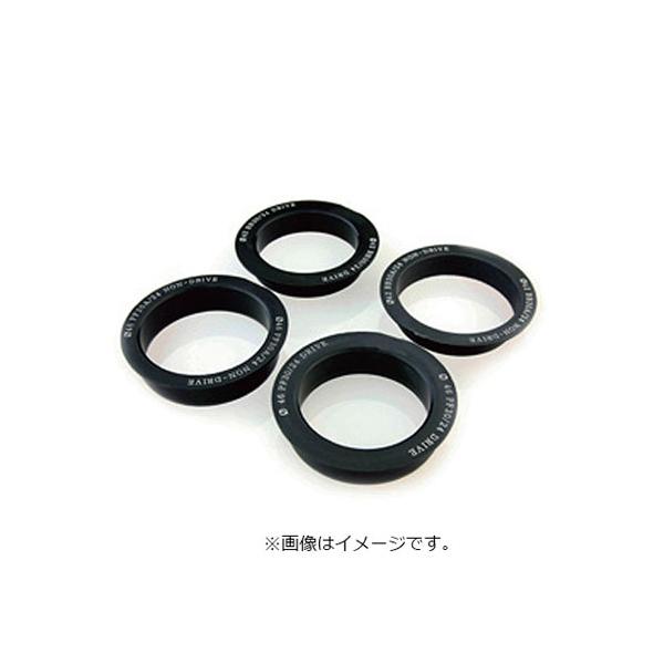 トライピークボトムブラケット TRiPEAK トライピーク TP SNUGRING P BB補修パーツ
