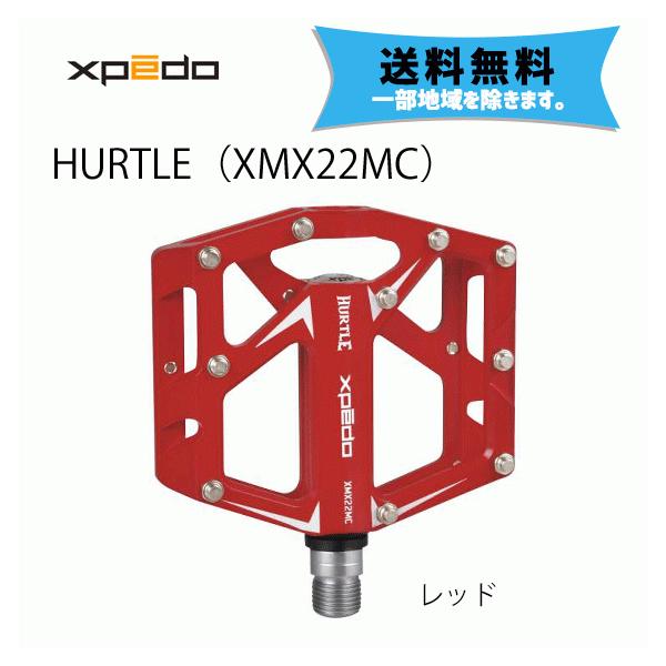 XPEDO HURTLE（XMX22MC）自転車 ペダル 送料無料 一部地域は除く :as 