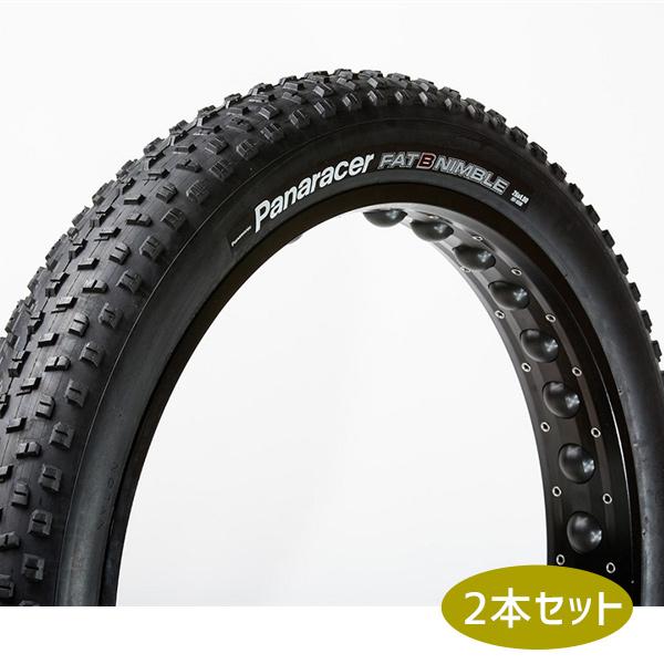 fat b nimble 自転車タイヤ クリンチャータイヤ 2本セット