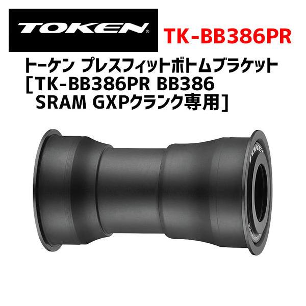 TOKEN BB386 スラムGXP