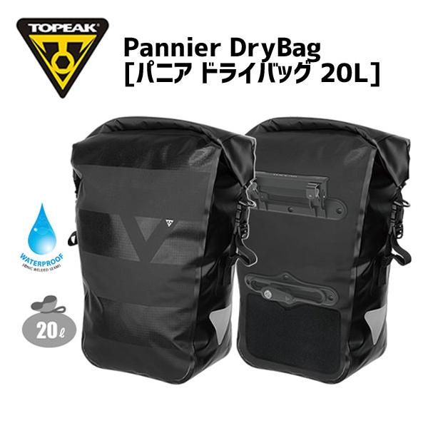 aris-c_bag42400
