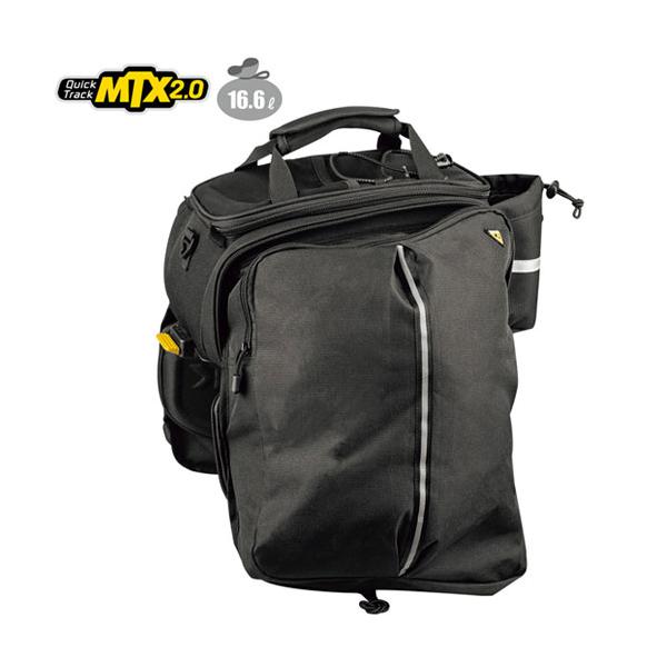 TOPEAK トピーク MTXトランクバッグ EXP リアバッグ 自転車 送料 TOPEAK トピーク MTXトランクバッグ EXP リアバッグ 自転車 送料