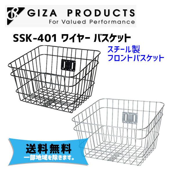 GIZA PRODUCTS（ギザ プロダクツ） GIZA ギザ SSK-401 ワイヤー