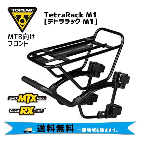 TOPEAK テトララック M1 61buoPcQVoL._UF1000,1000_QL80_.jpg