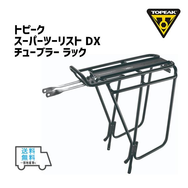 TOPEAK アクセサリーセット WEAR - TOPEAK