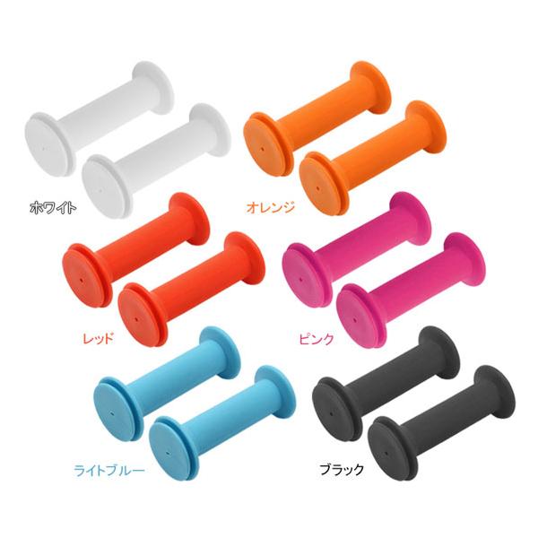 ヨツバサイクル スペアパーツ ZERO SS グリップ 19.1mm こども用