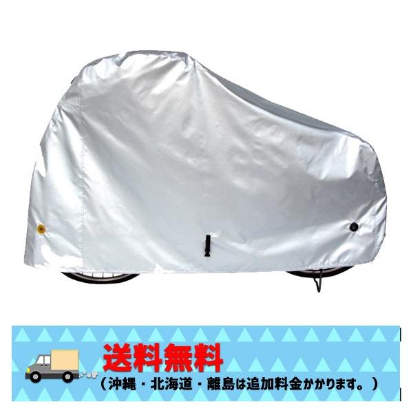 十四代　龍の落とし子　1.8L 1本 最新図解基礎からわかるコンクリート/水村俊幸/速水洋志/吉田