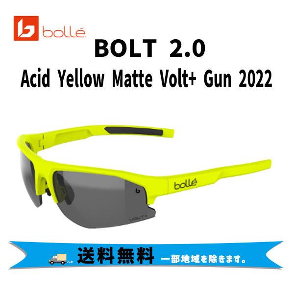 日本正規代理店品 bolle ボレー BOLT 2.0 サングラス Acid Yellow