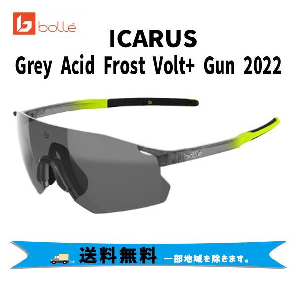リバーシブルタイプ bolle ボレー ICARUS サングラス Grey Acid Frost