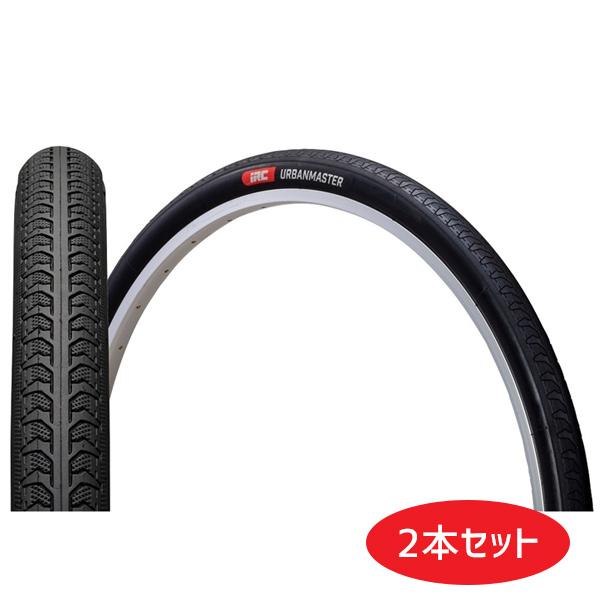 2本セット IRC アイアールシー URBANMASTER 26×1.50/1.75/2.00 2本セット IRC アイアールシー URBANMASTER 26×1.50/1.75/2.00