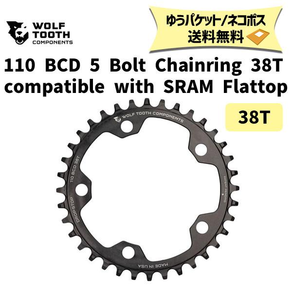中古品Wolf Tooth Components 5ボルトチェーンリング 38T Wolf Tooth ウルフトゥース 110 BCD 5 Bolt Chainring 38T compatible