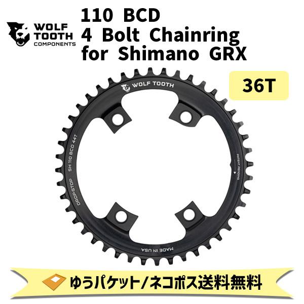 Wolf Tooth ウルフトゥース 110 BCD 4 Bolt Chainring for Wolf Tooth ウルフトゥース 110 BCD 4 Bolt Chainring for