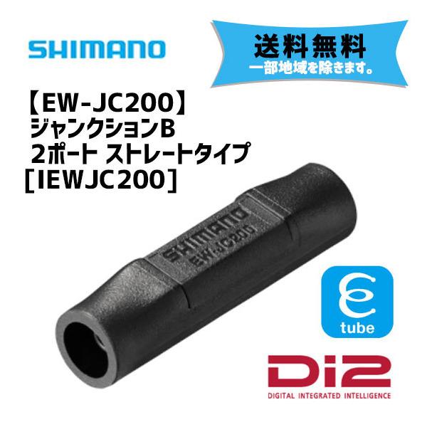 aris-c_fk-4524667893240-ts