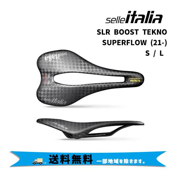 selle ITALIA セライタリア SLR BOOST TEKNO SUPERFLOW ブースト selle ITALIA セライタリア SLR BOOST TEKNO SUPERFLOW ブースト