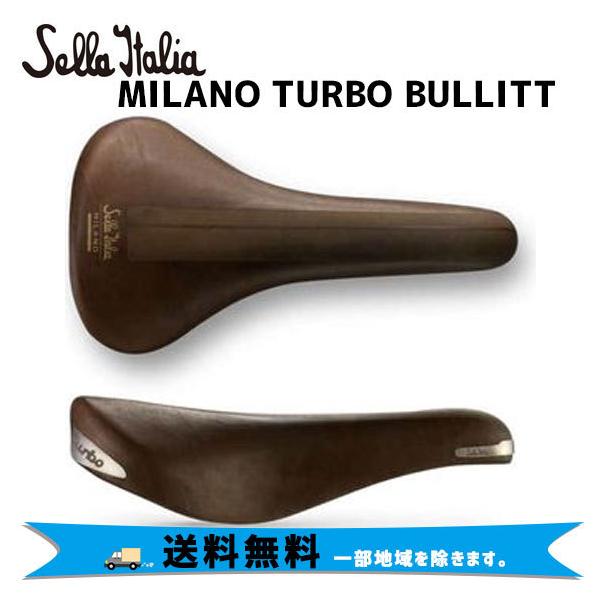 Sella Italia MILANO TURBO BULLITT ミラノ ターボ ブリット ブラウン 自転車 送料無料 一部地域は除く  fk-j7afmiturbobul アリスサイクル !店 通販 