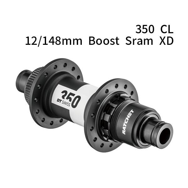 SRAM スラム　MTBハブ　148mm SRAM スラム MTBハブ 148mm