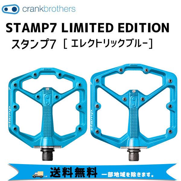 クランクブラザーズ　stamp 7 エレクトリックブルー クランクブラザーズstamp 7 エレクトリックブルー