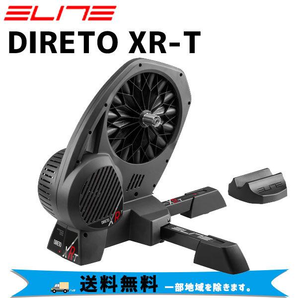 ELITE エリート Direto XR-T