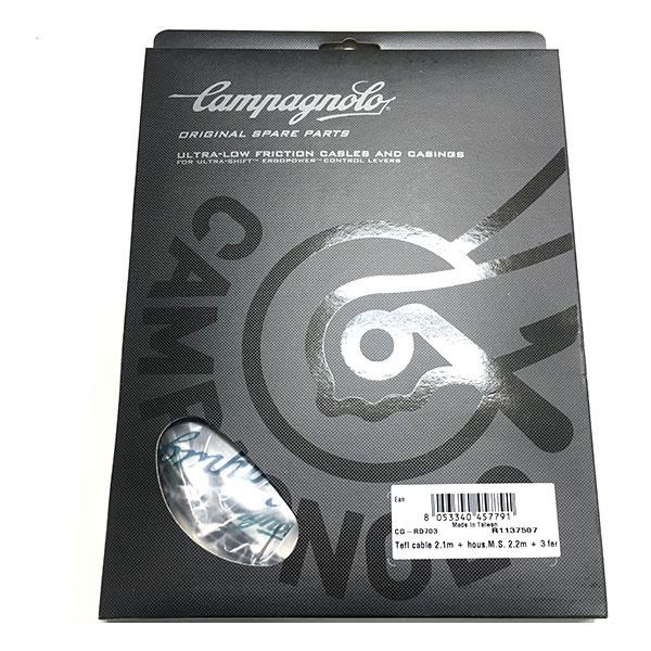 Campagnolo カンパニョーロ CAMPAGNOLO CG-RD703/シフトケーブル