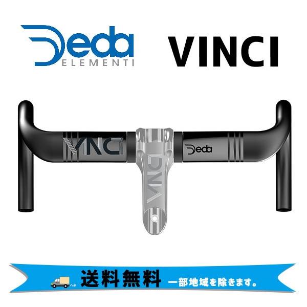 DEDA ELEMENTI ハンドルバー VINCI ヴィンチ ドロップバー 31.7 DEDA ELEMENTI ハンドルバー VINCI ヴィンチ ドロップバー 31.7