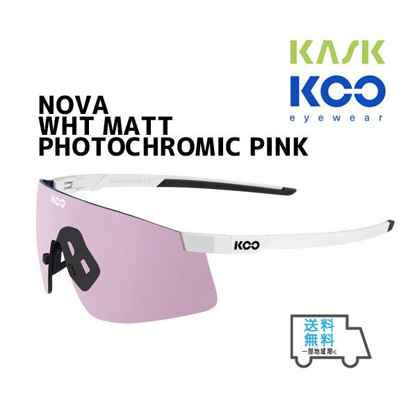 aris-c_ni-8057099283731