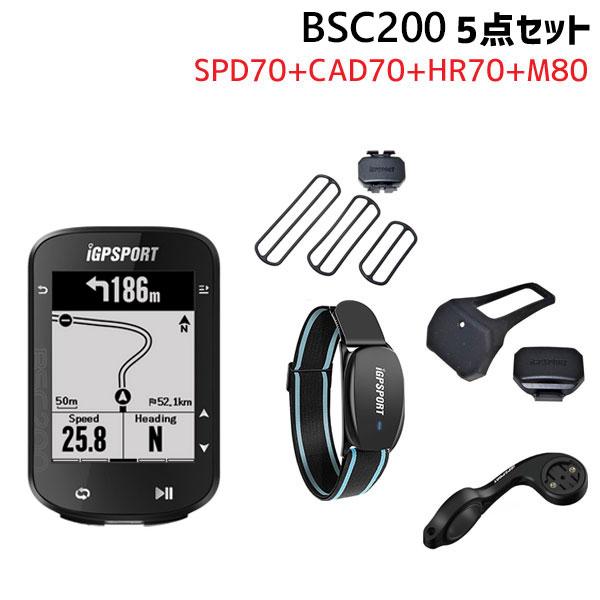 iGPSPORT アイジーピースポーツ サイクルコンピュター BSC200 5 iGPSPORT アイジーピースポーツ サイクルコンピュター BSC200 5
