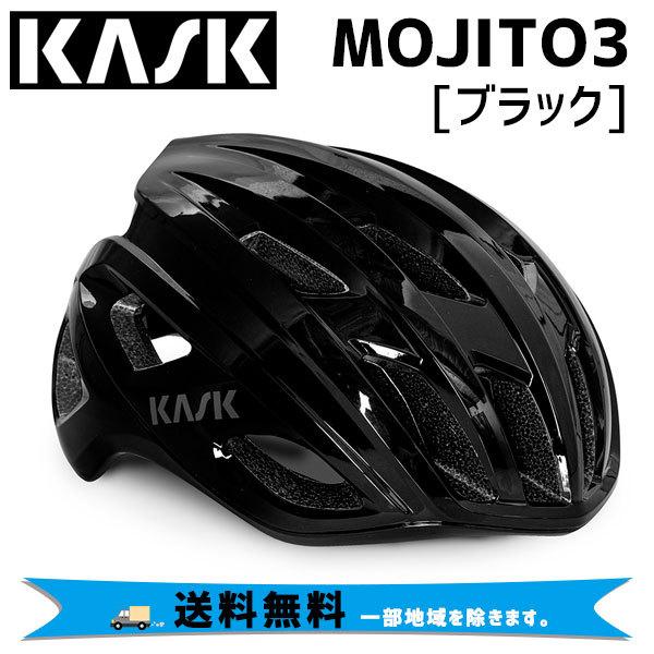 KASK カスク ヘルメット MOJITO 3 BLK モヒートキューブ ブラック 