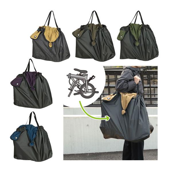 aris-c_nog-45160760626