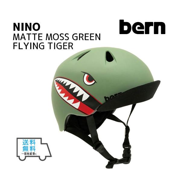 bern ALLSTONP ヘルメット オリーブグリーン aris-c_nog-4573538217