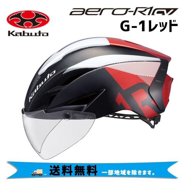 大人気定番商品 OGKカブト エアロ-R1(AERO-R1) ヘルメット G-1ホワイト 