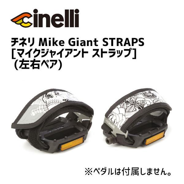 ジャイアント - 自転車の通販・価格比較 - 価格.com