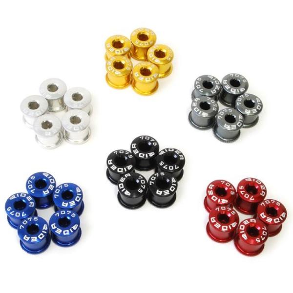 RIDEA  リデア TQXG-R8 Chainring Screw for Double チェーンリングボルト 自転車