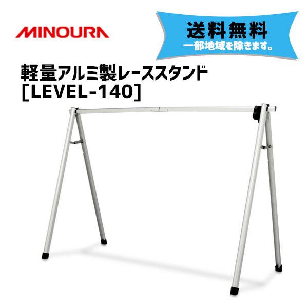 aris-c_rin-419-20236-4944924424152