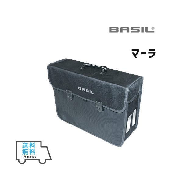 ◆BASIL マラガ◆・BASIL マラガ・リアキャリアに取り付け可能なバッグ。・ポリエステル製。・書類を入れるのに便利な長方形。【商品名】BASIL マラガ【カラー】ブラック【容量】13L【サイズ】32×13×29cm（幅×奥行×高さ）【...