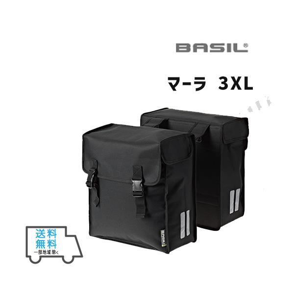 ◆BASIL マーラ 3XL◆・BASIL マーラ 3XL・普段使いにぴったりの ヘビーデューティーなパニアバッグ・バイク用ダブルバッグ・裏面に防水加工を施したポリエステル素材。・夜間の安全性を高める反射素材。・スポーツバイクはもちろん、低...
