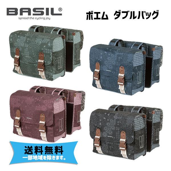 ◆ボエムダブルバッグ◆エレガントなクロスバイク用ダブルバッグリアキャリアの左右に取り付け撥水性の高いポリエステル素材バックル式トップカバー【商品名】ボエムダブルバッグ【容量】35L（ペア）【サイズ】37×15×37cm（幅×奥行×高さ）