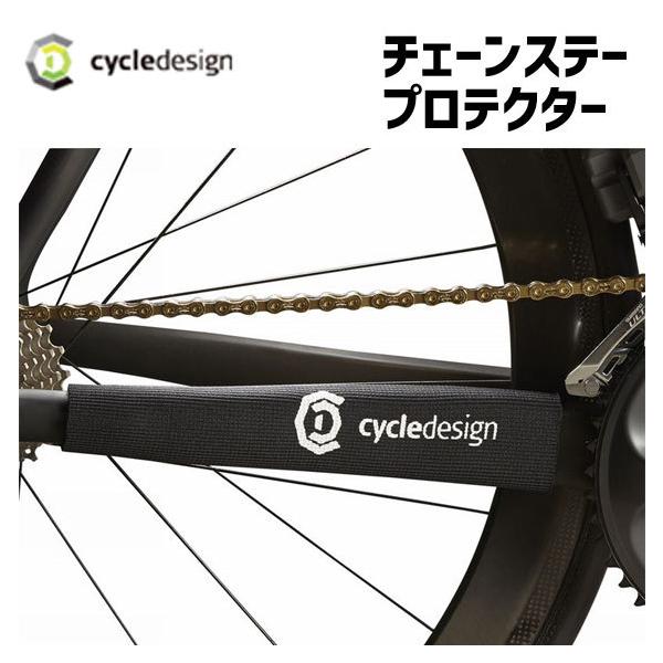cycledesign(サイクルデザイン) 自転車用 キックスタンド マルチサイズ チェーンステー ブラック 26674 axa5aJP5hl, 自転車 