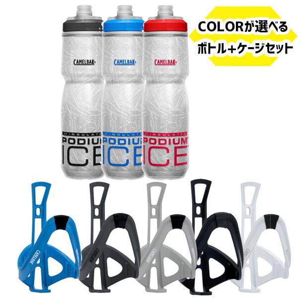 BBB CAMELBAK など　ボトルケージ9点　　　6-18-7 BBB CAMELBAK など ボトルケージ9点 6-18-7 BBB CAMELBAK など